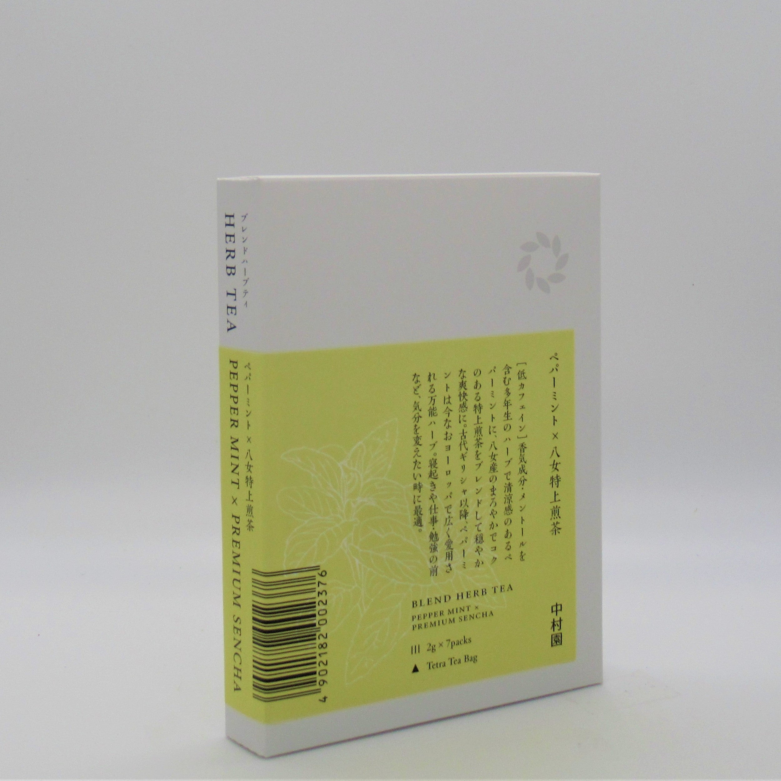 7包 ペパーミント×八女特上煎茶